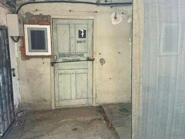 Купить квартиру с ремонтом на улице Андрианова в Орле - изображение 5
