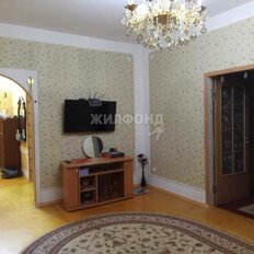 Квартира 81 м², 4-комнатная - изображение 1