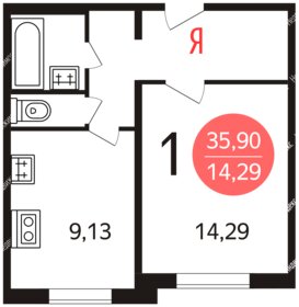 Квартира 35 м², 1-комнатная - изображение 1