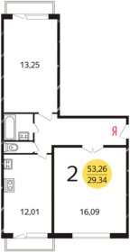 52 м², 2-комнатная квартира 7 500 000 ₽ - изображение 42