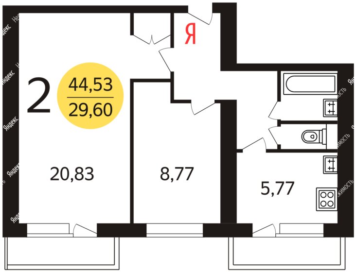 46 м², 2-комнатная квартира 12 711 000 ₽ - изображение 1