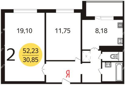 Квартира 52,2 м², 2-комнатные - изображение 5