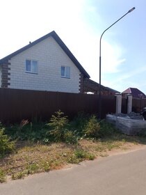 80 м² часть дома, 3 сотки участок 3 500 000 ₽ - изображение 20