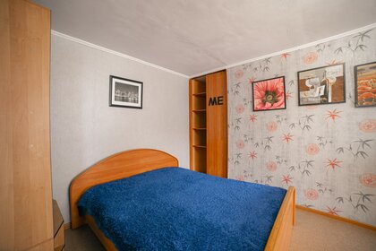 31 м², 1-комнатная квартира 3 300 ₽ в сутки - изображение 70