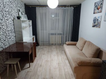 45,5 м², 2-комнатная квартира 20 000 ₽ в месяц - изображение 46