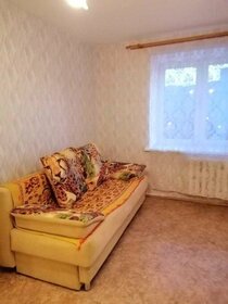 37 м², 1-комнатная квартира 13 500 ₽ в месяц - изображение 12