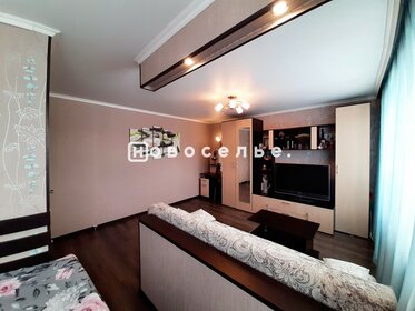 22,5 м², 1-комнатная квартира 550 000 ₽ - изображение 65