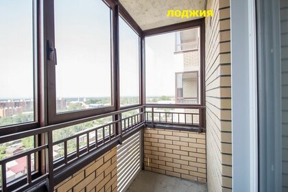 32,7 м², квартира-студия 11 200 000 ₽ - изображение 117