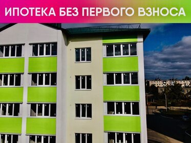 124,8 м², 4-комнатная квартира 13 850 000 ₽ - изображение 23