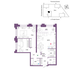 Квартира 87 м², 3-комнатная - изображение 2