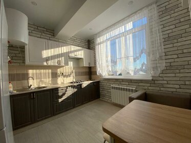 36 м², 1-комнатная квартира 4 000 000 ₽ - изображение 22