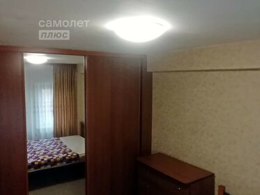 32 м², квартира-студия 4 250 000 ₽ - изображение 54