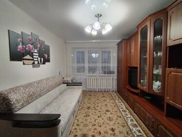 29,4 м², 1-комнатная квартира 2 650 000 ₽ - изображение 56