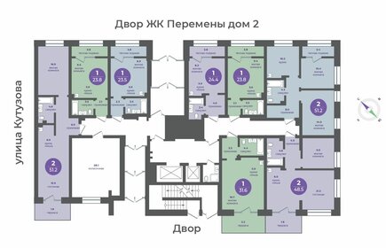 26 м², 1-комнатная квартира 2 200 000 ₽ - изображение 114