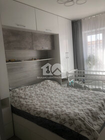 Купить двухкомнатную квартиру до 6 млн рублей в районе Орджоникидзевский в Перми - изображение 18