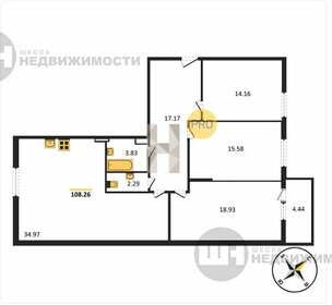 Квартира 108,3 м², 3-комнатная - изображение 1