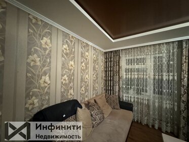 Купить квартиру с высокими потолками на улице Зелёный проспект в Москве - изображение 44