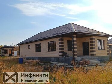 103,9 м² дом, 4,4 сотки участок 7 700 000 ₽ - изображение 36