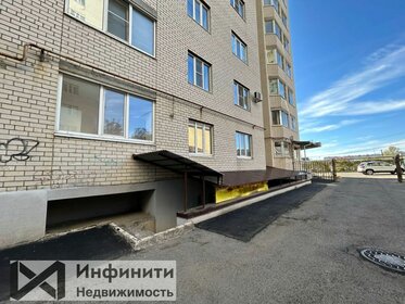 227 м², помещение свободного назначения 13 602 000 ₽ - изображение 63