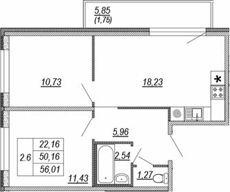 Квартира 51,7 м², 2-комнатная - изображение 1