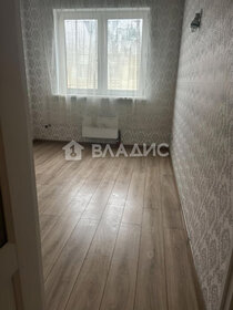 45 м², 2-комнатная квартира 9 183 000 ₽ - изображение 44