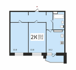 56,2 м², 2-комнатная квартира 7 100 000 ₽ - изображение 13