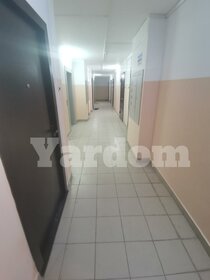 25,9 м², квартира-студия 3 600 000 ₽ - изображение 82