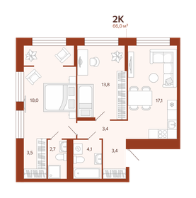 68 м², 2-комнатная квартира 8 500 000 ₽ - изображение 50