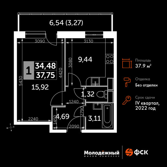 37,9 м², 1-комнатная квартира 4 837 935 ₽ - изображение 1