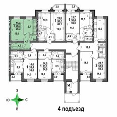 Квартира 36,3 м², 1-комнатная - изображение 4