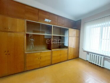 90 м², офис 45 000 ₽ в месяц - изображение 16