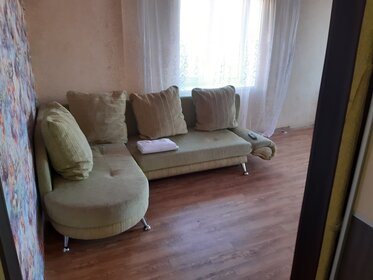 37 м², 2-комнатная квартира 2 300 ₽ в сутки - изображение 51