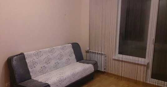 37,5 м², 1-комнатная квартира 15 000 ₽ в месяц - изображение 17