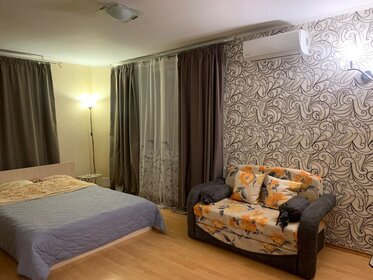 34 м², 2-комнатная квартира 4 550 ₽ в сутки - изображение 11