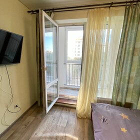 45 м², 1-комнатная квартира 2 200 ₽ в сутки - изображение 30