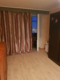 37,5 м², 1-комнатная квартира 4 500 ₽ в сутки - изображение 49