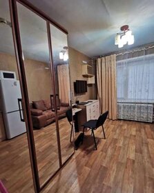 14 м², комната 8 000 ₽ в месяц - изображение 24