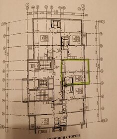 Квартира 36 м², 1-комнатная - изображение 1