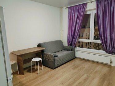 20 м², квартира-студия 5 455 759 ₽ - изображение 2