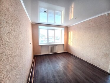 Купить квартиру в жилом районе «Красная Горка» в Москве и МО - изображение 48