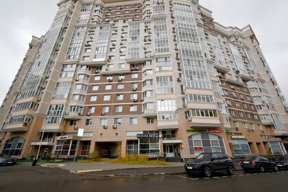 Купить квартиру с отделкой под ключ на улице Саввинская набережная в Москве - изображение 43