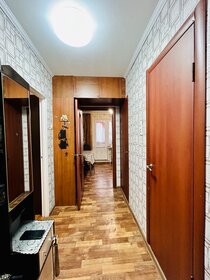 34 м², 1-комнатная квартира 4 395 000 ₽ - изображение 33