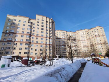 Купить квартиру на улице Ключевая в Москве - изображение 30