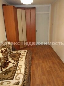 58 м², 3-комнатная квартира 4 850 000 ₽ - изображение 99