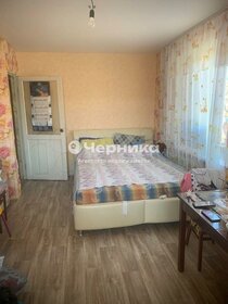 44,9 м², квартира-студия 2 200 000 ₽ - изображение 25