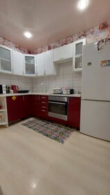 187,5 м², офис 84 375 000 ₽ - изображение 86