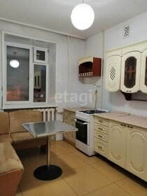 Купить трехкомнатную квартиру в высотках на улице Куникова в Новороссийске - изображение 3