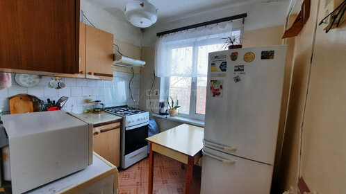 Купить квартиру площадью 23 кв.м. в ЖК «Заречье Парк» в Москве и МО - изображение 11
