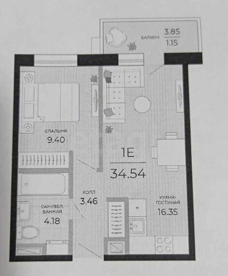 35 м², 1-комнатная квартира 5 130 000 ₽ - изображение 1