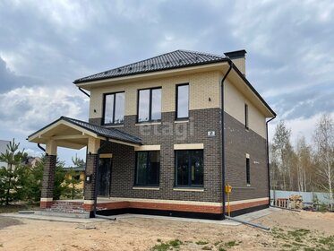 263 м² дом, 8,7 сотки участок 32 900 000 ₽ - изображение 73